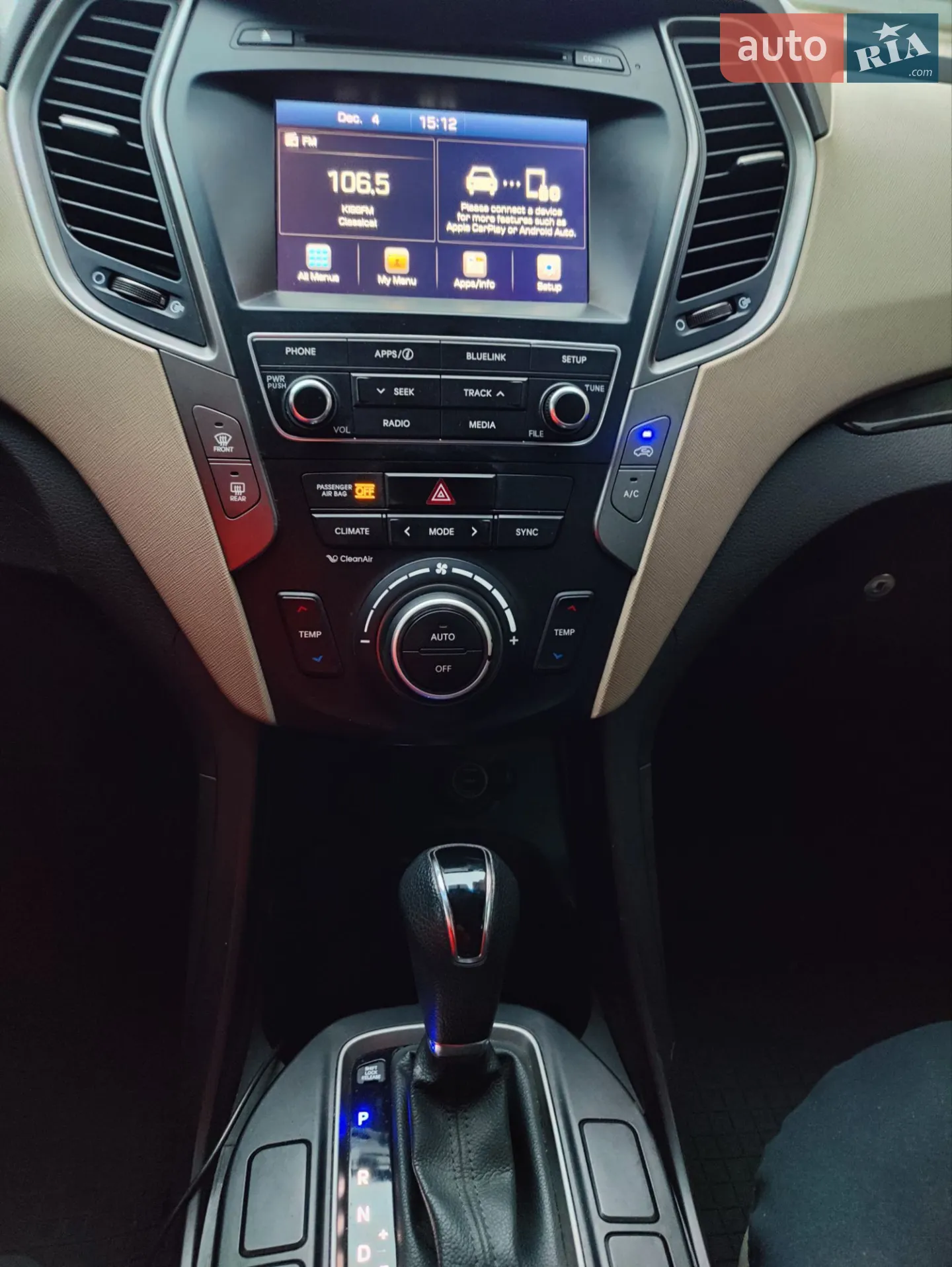 2016 Hyundai Santa Fe - мініатюра 8