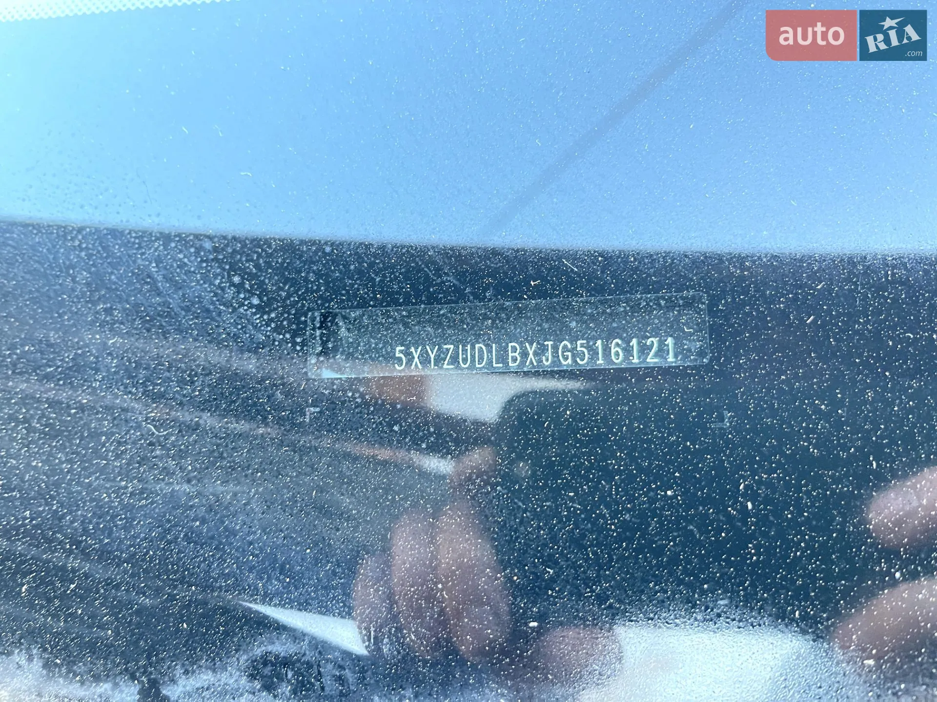 2017 Hyundai Santa Fe - мініатюра 12