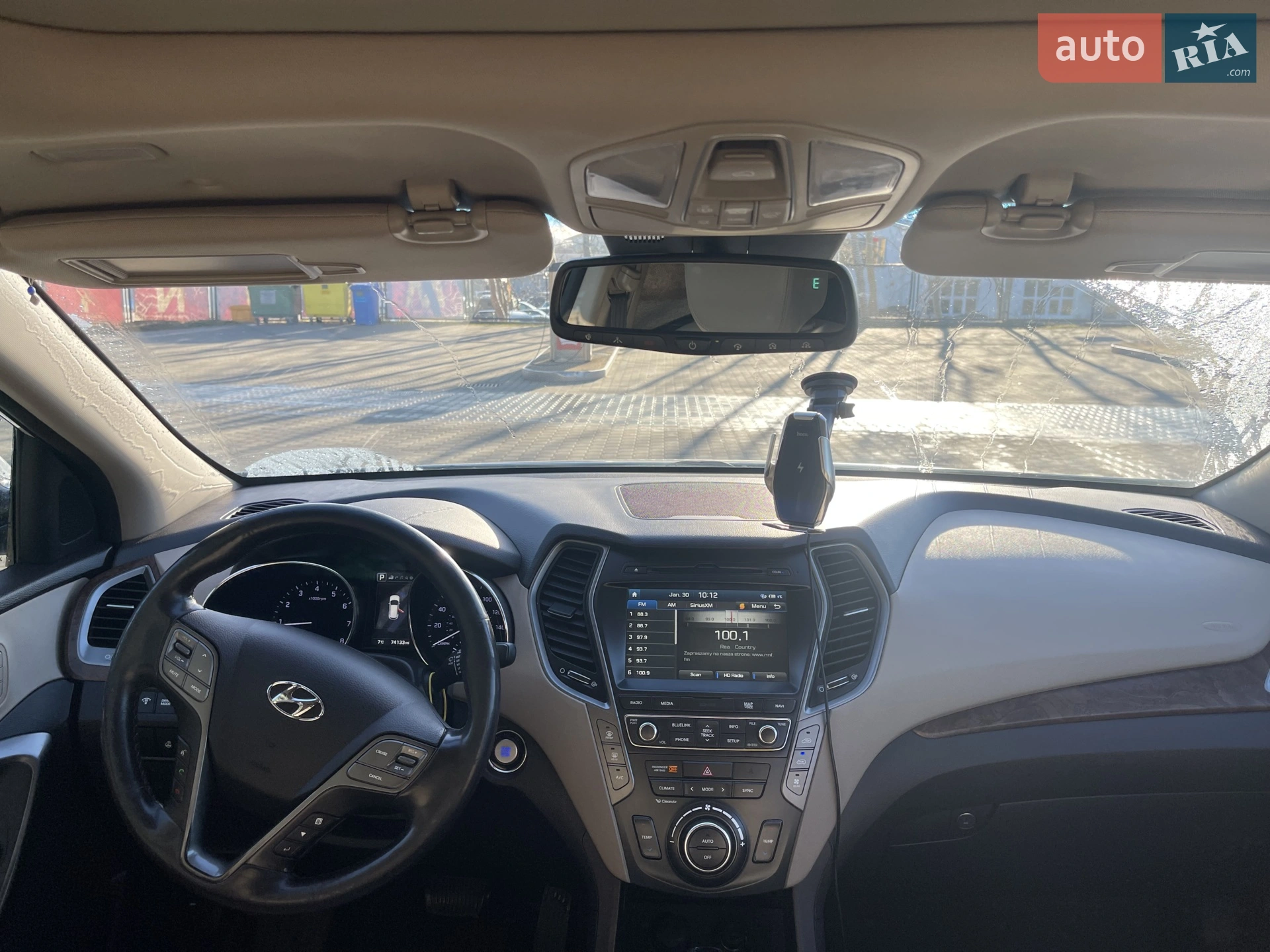 Hyundai Santa Fe 2015 VIN KM8SR4HF2HU168737 фото оголошення 11 з 16