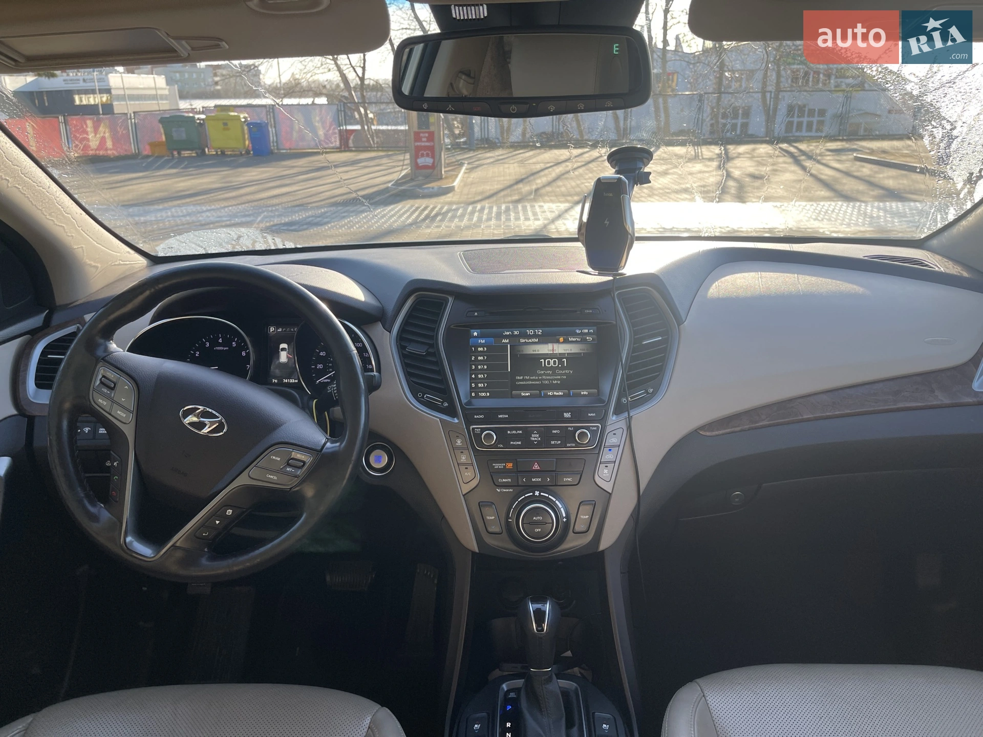 Hyundai Santa Fe 2015 VIN KM8SR4HF2HU168737 фото оголошення 12 з 16