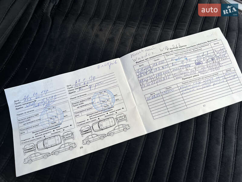 Внедорожник / Кроссовер Hyundai Santa FE 2011 в Тернополе