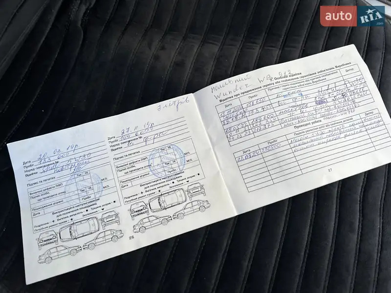 Внедорожник / Кроссовер Hyundai Santa FE 2011 в Тернополе документ