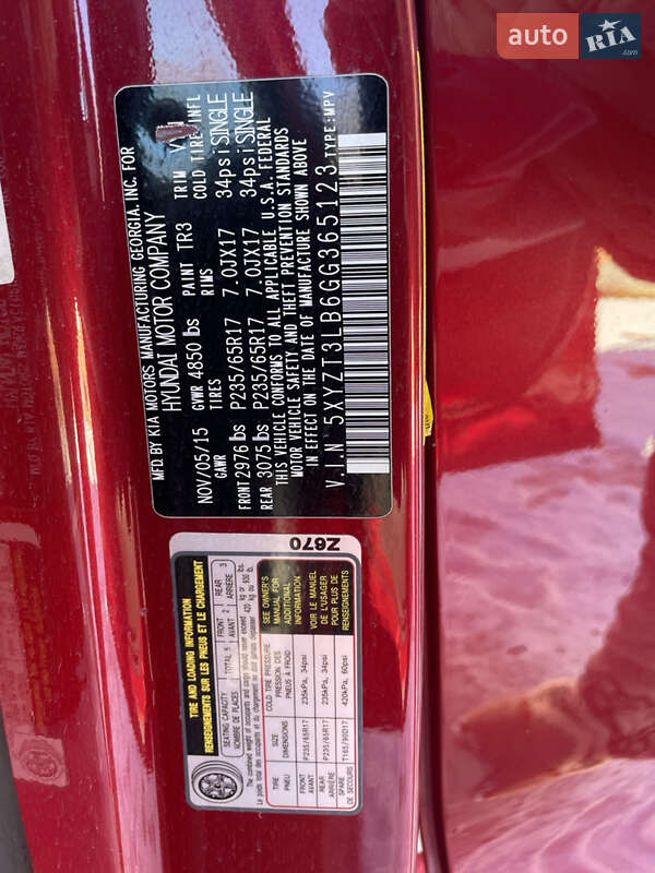 Позашляховик / Кросовер Hyundai Santa FE 2015 в Буковеле фото 11 Позашляховик / Кросовер Hyundai Santa FE 2015 в Буковеле