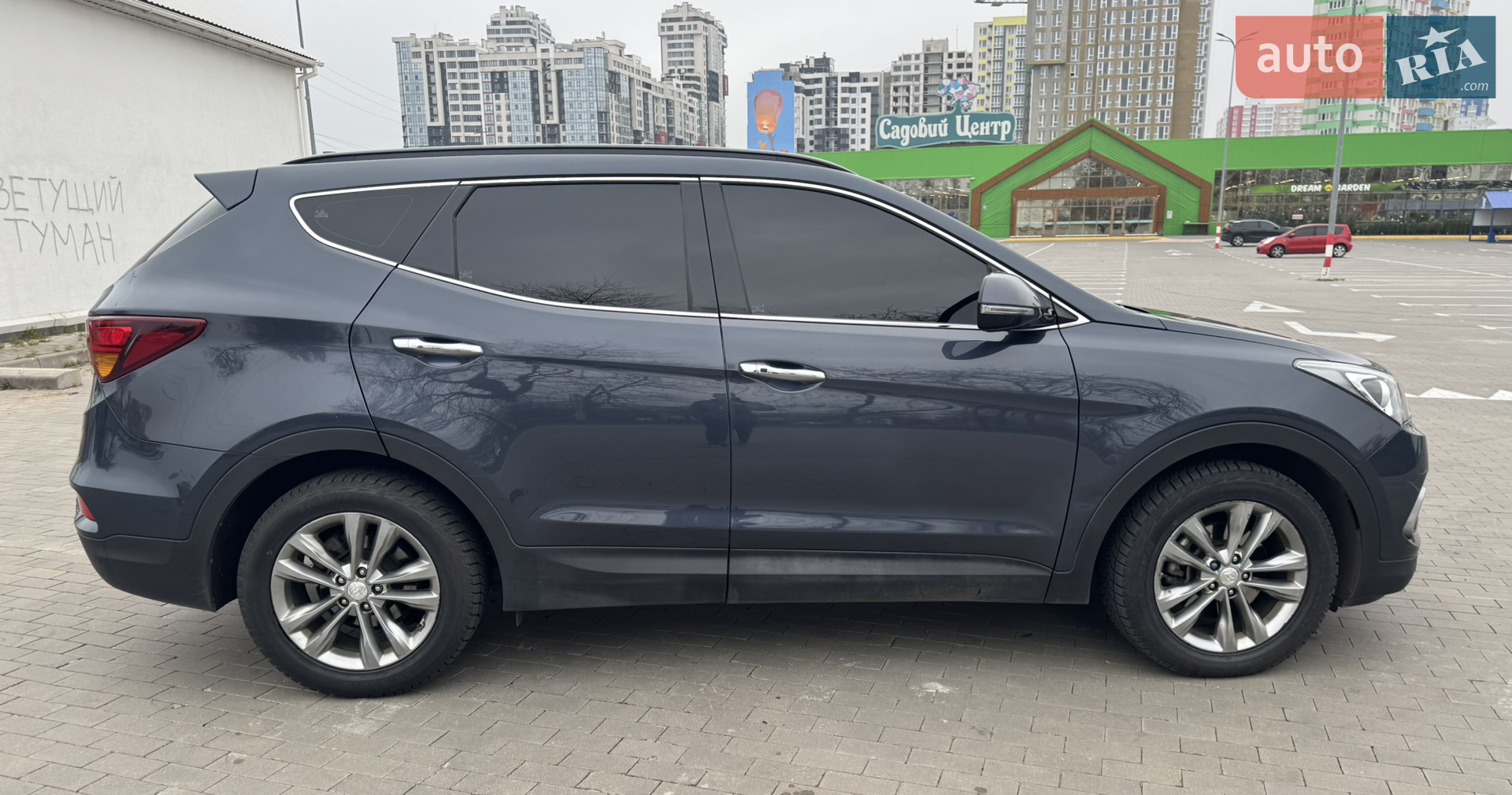 2016 Hyundai Santa Fe - мініатюра 6