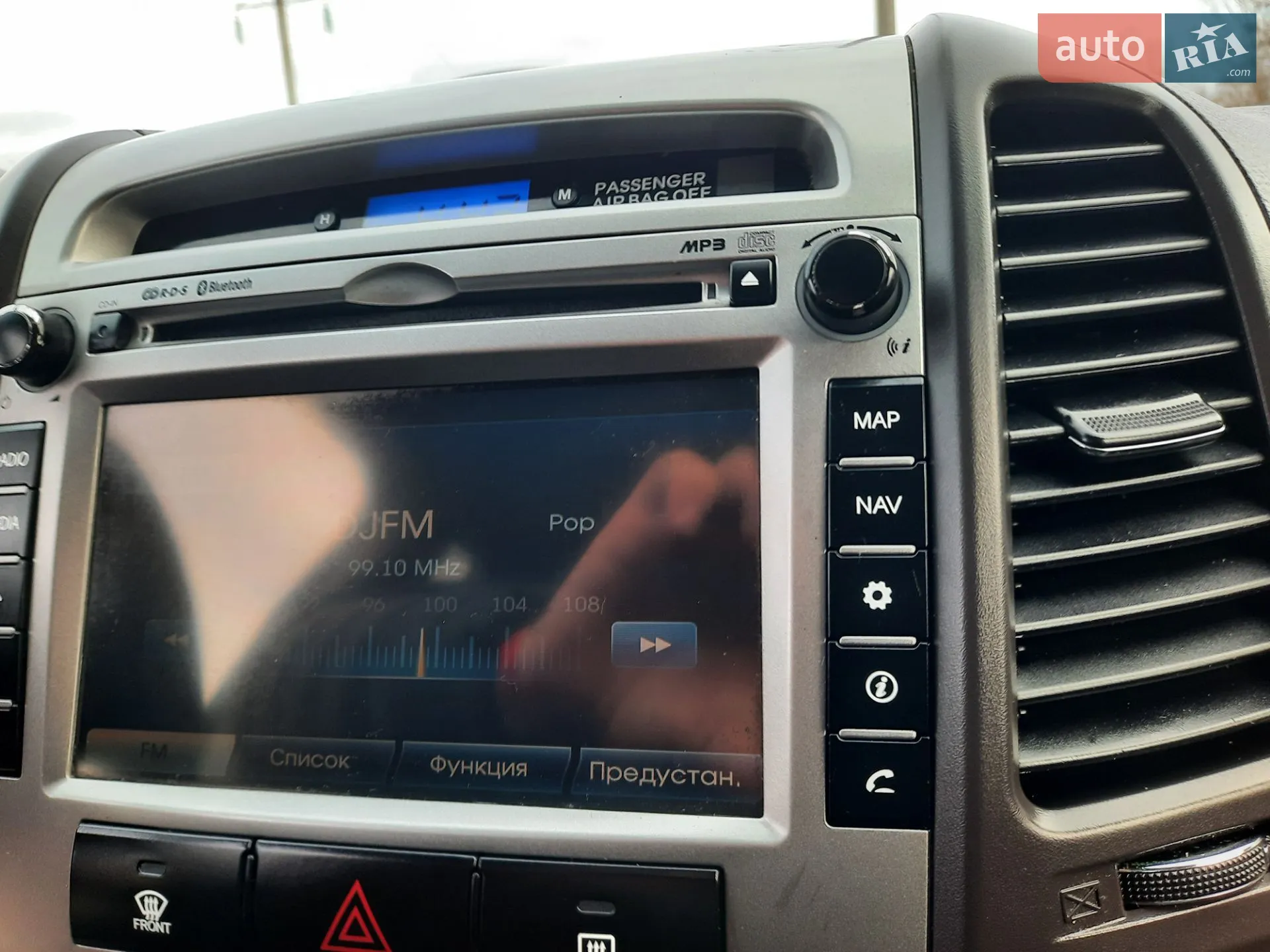 2011 Hyundai Santa Fe - мініатюра 63