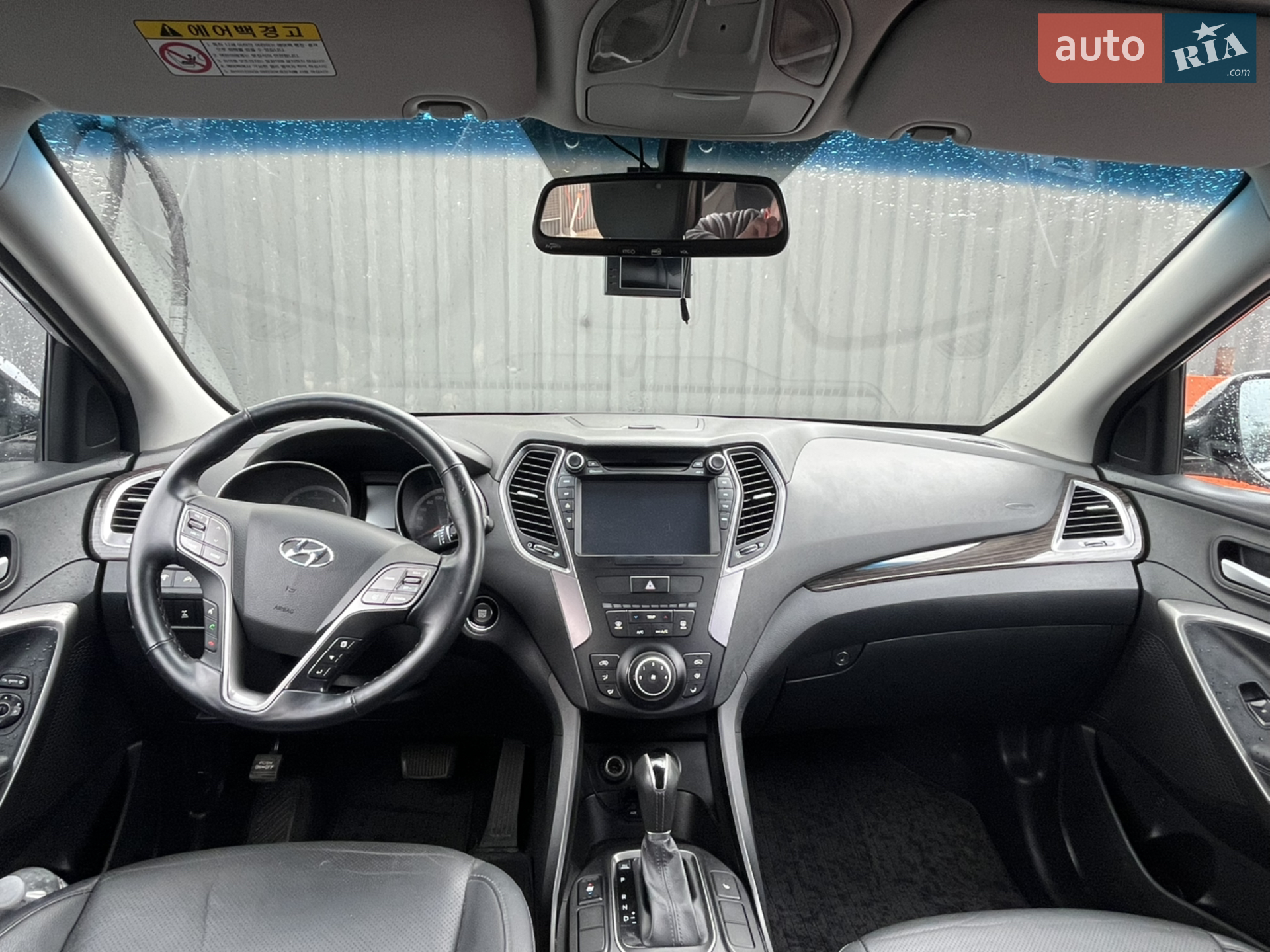 2014 Hyundai Santa Fe - мініатюра 17