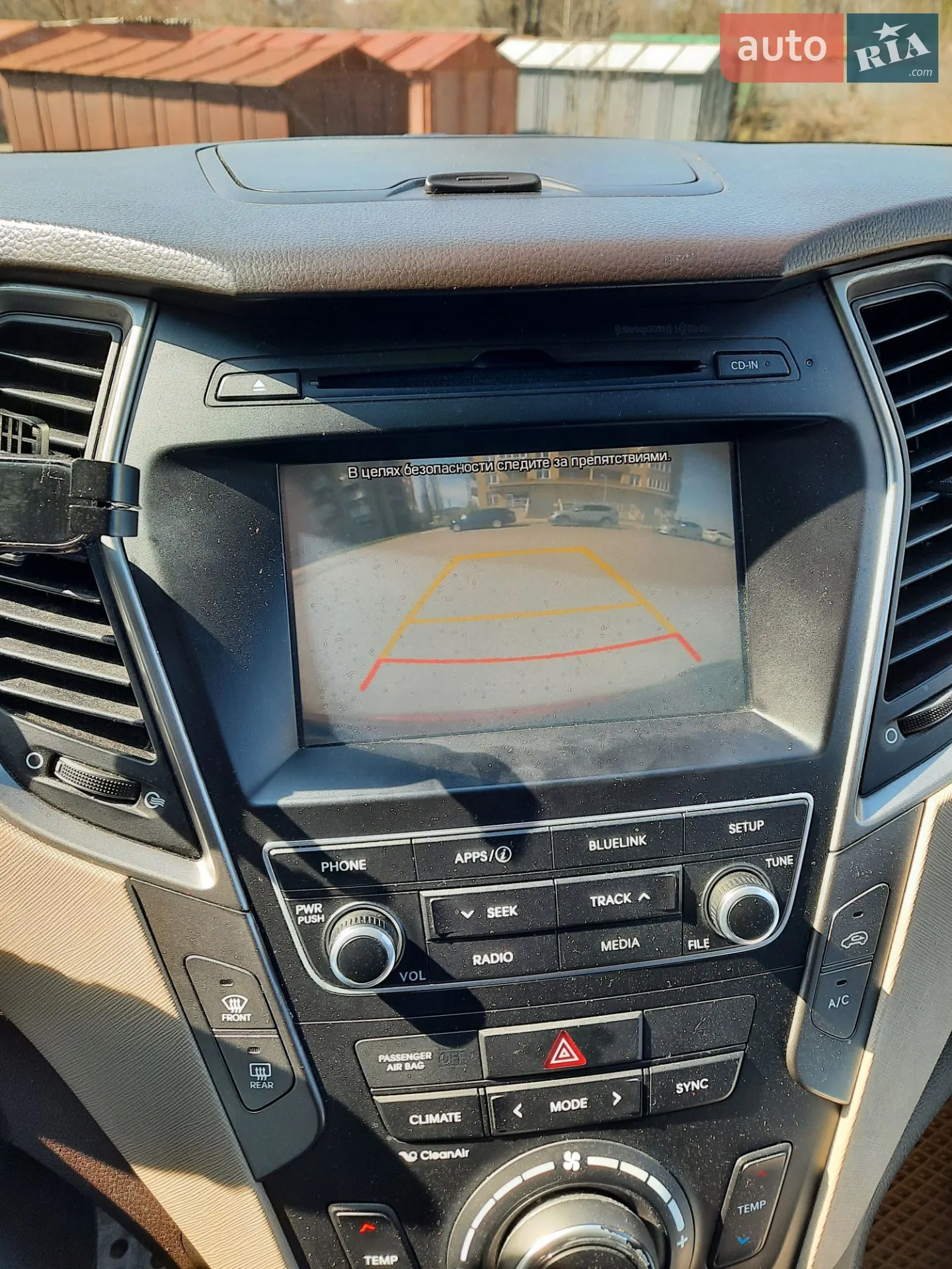 2016 Hyundai Santa Fe - мініатюра 15