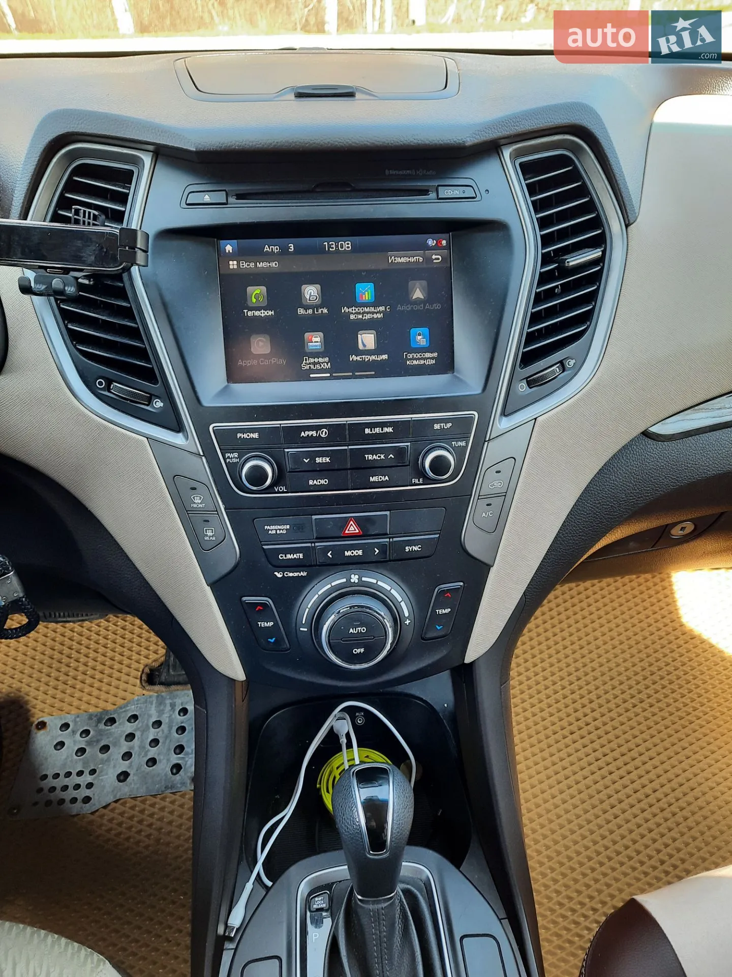 2016 Hyundai Santa Fe - мініатюра 27
