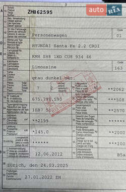 Внедорожник / Кроссовер Hyundai Santa FE 2012 в 