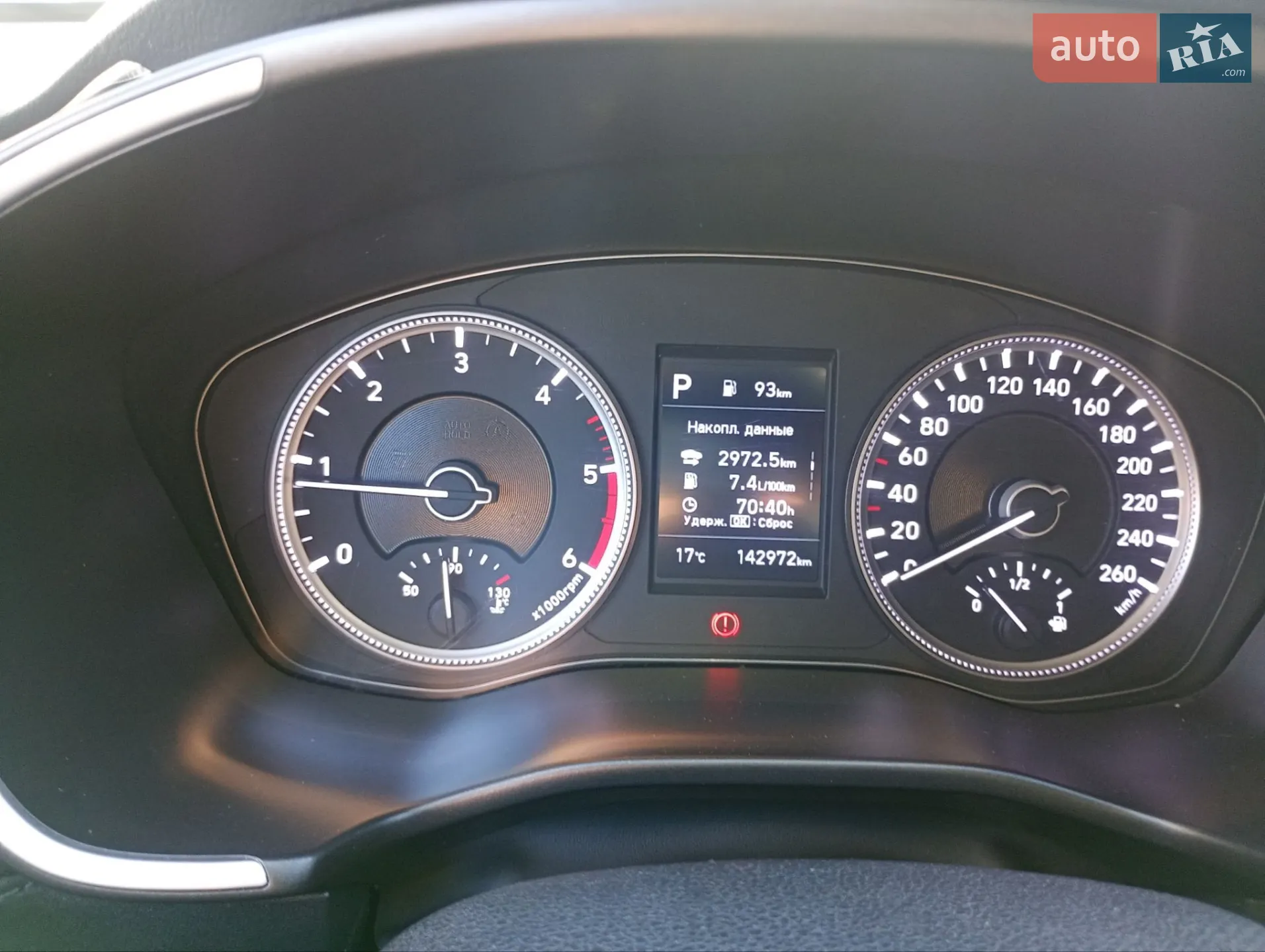 2020 Hyundai Santa Fe - мініатюра 2
