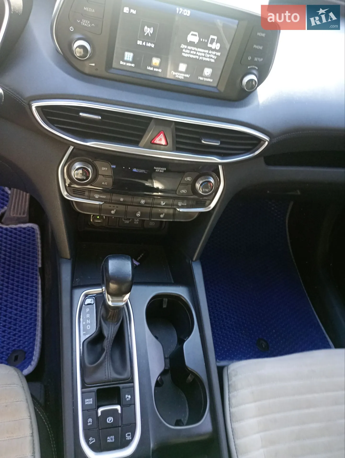 2020 Hyundai Santa Fe - мініатюра 5