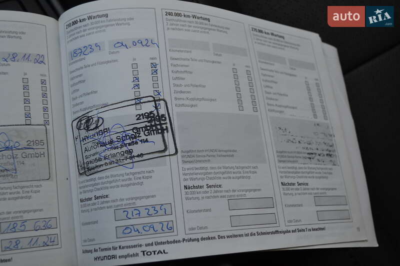 Позашляховик / Кросовер Hyundai Santa FE 2012 в Вінниці