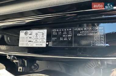 Внедорожник / Кроссовер Hyundai Santa FE 2020 в 