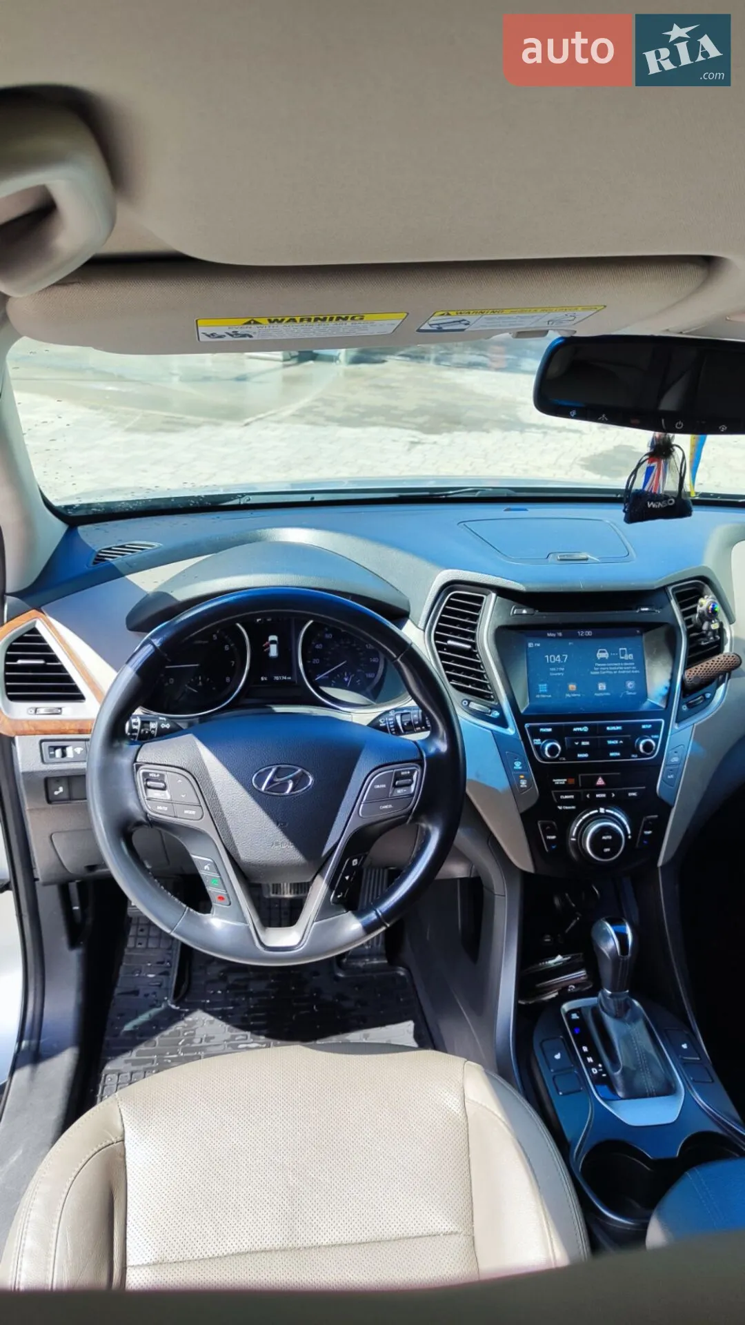 2017 Hyundai Santa Fe - мініатюра 14