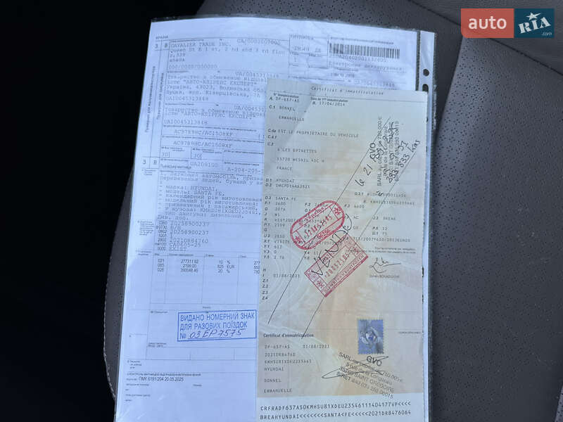 Позашляховик / Кросовер Hyundai Santa FE 2014 в Рівному