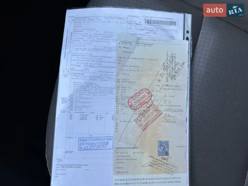 Позашляховик / Кросовер Hyundai Santa FE 2014 в Рівному документ