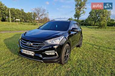 Внедорожник / Кроссовер Hyundai Santa FE 2016 в Новоукраинке