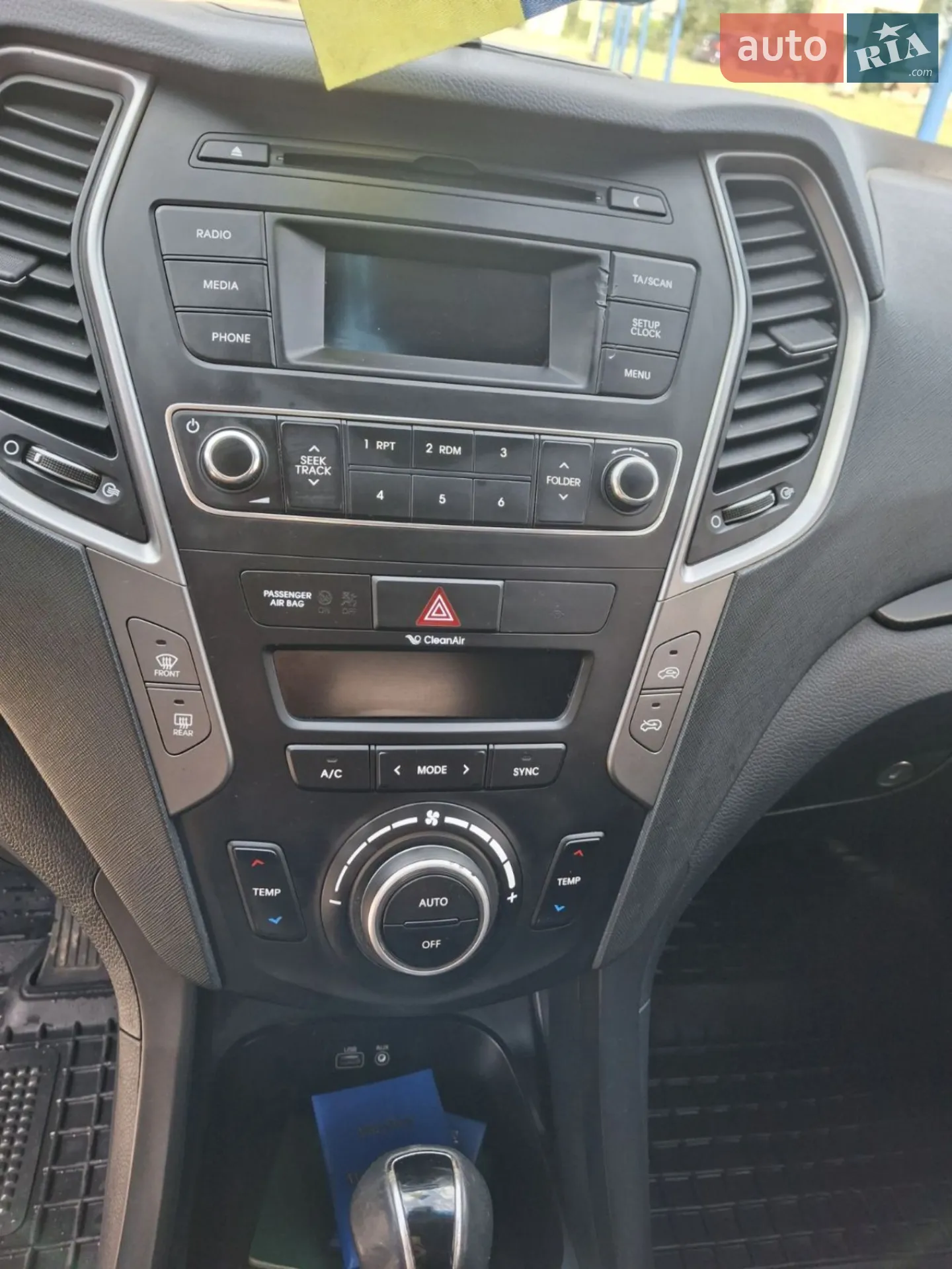 2017 Hyundai Santa Fe - мініатюра 15
