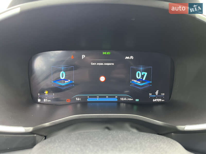 Внедорожник / Кроссовер Hyundai Santa FE 2021 в Киеве