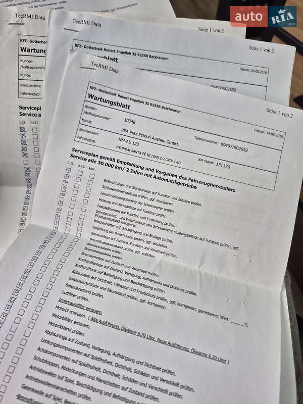 Внедорожник / Кроссовер Hyundai Santa FE 2014 в Нововолынске