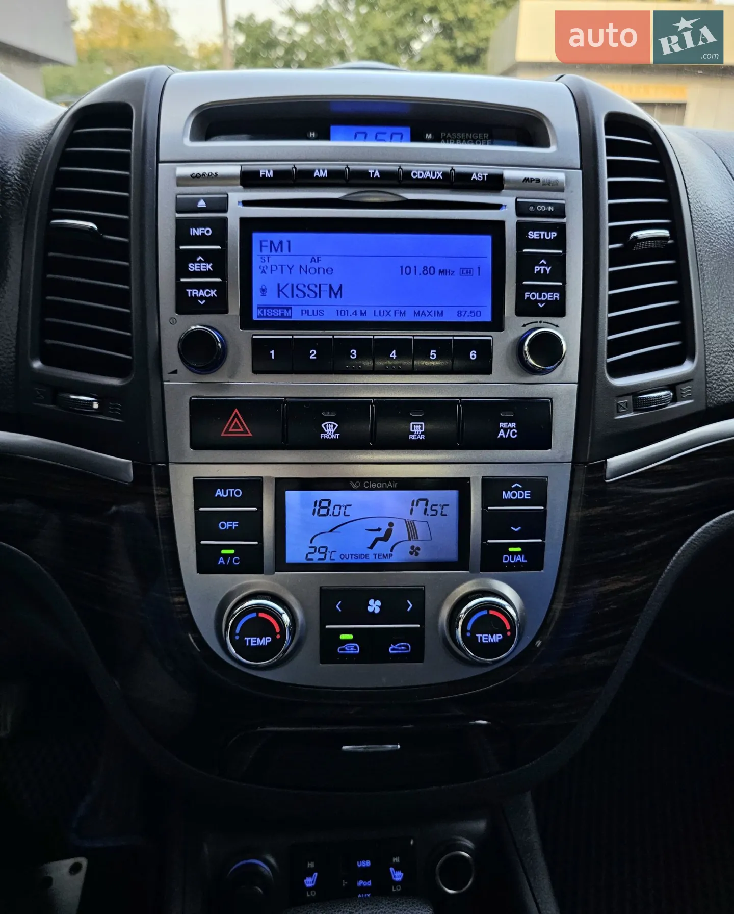 2010 Hyundai Santa Fe - мініатюра 24