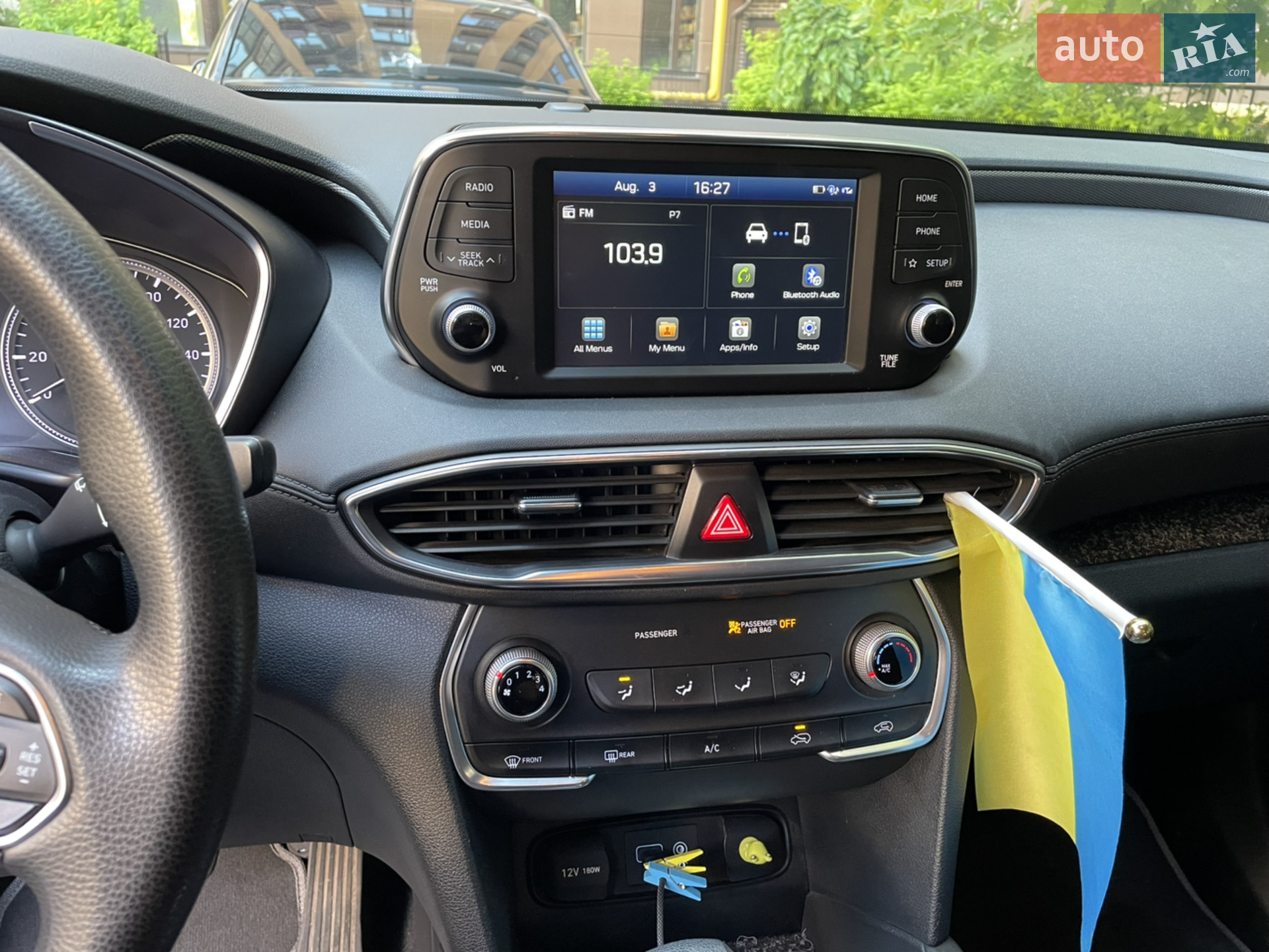 2018 Hyundai Santa Fe - мініатюра 15