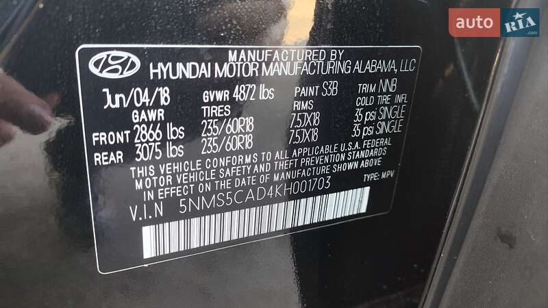Внедорожник / Кроссовер Hyundai Santa FE 2018 в Кривом Роге фото 30 Внедорожник / Кроссовер Hyundai Santa FE 2018 в Кривом Роге