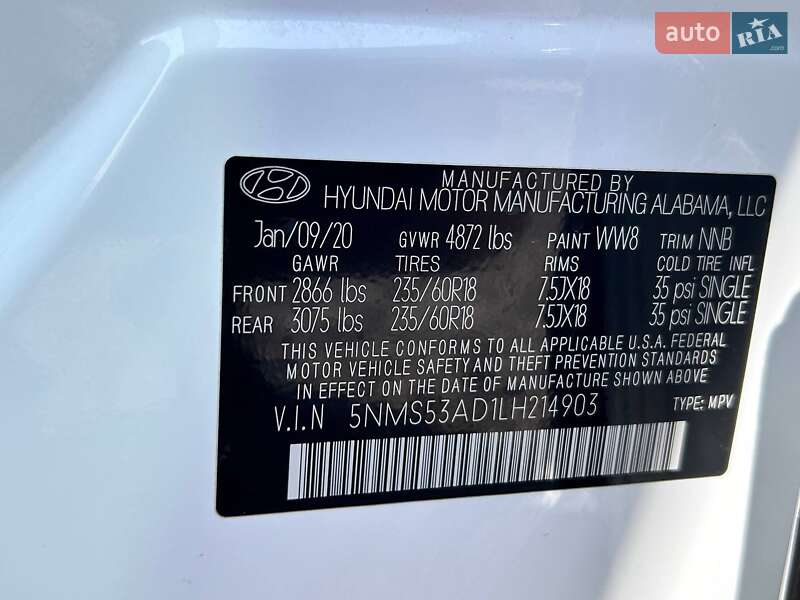 Внедорожник / Кроссовер Hyundai Santa FE 2020 в Одессе