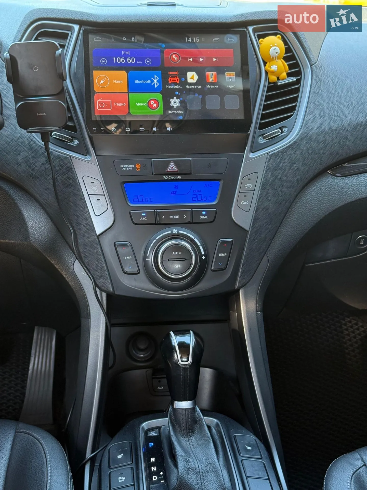 2014 Hyundai Santa Fe - мініатюра 9