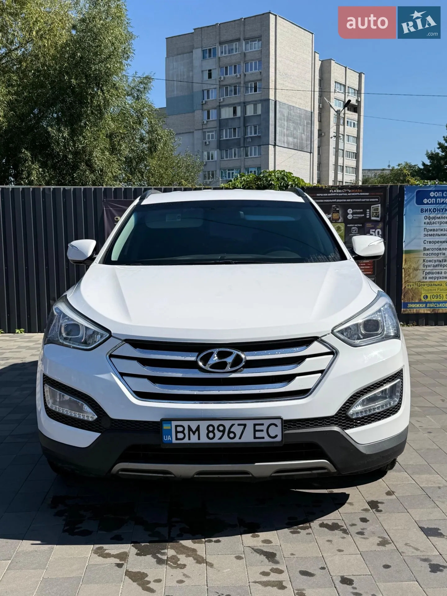 2014 Hyundai Santa Fe - фото 1