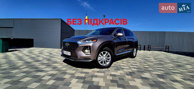 Hyundai Santa FE 2020