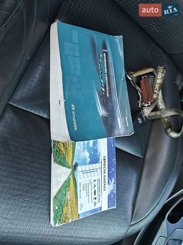 Внедорожник / Кроссовер Hyundai Santa FE 2013 в Харькове фото 31 Внедорожник / Кроссовер Hyundai Santa FE 2013 в Харькове
