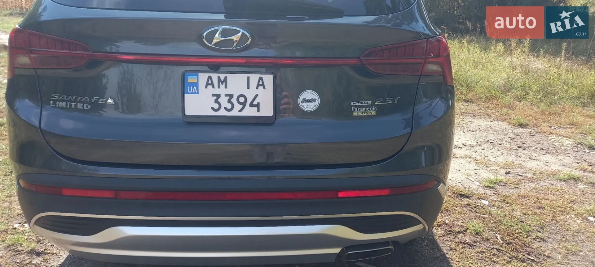 2022 Hyundai Santa Fe - мініатюра 13