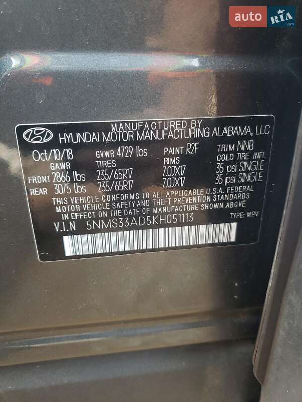 Позашляховик / Кросовер Hyundai Santa FE 2019 в Вінниці