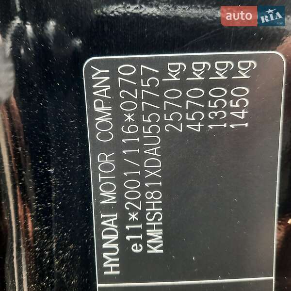 Позашляховик / Кросовер Hyundai Santa FE 2010 в Івано-Франківську