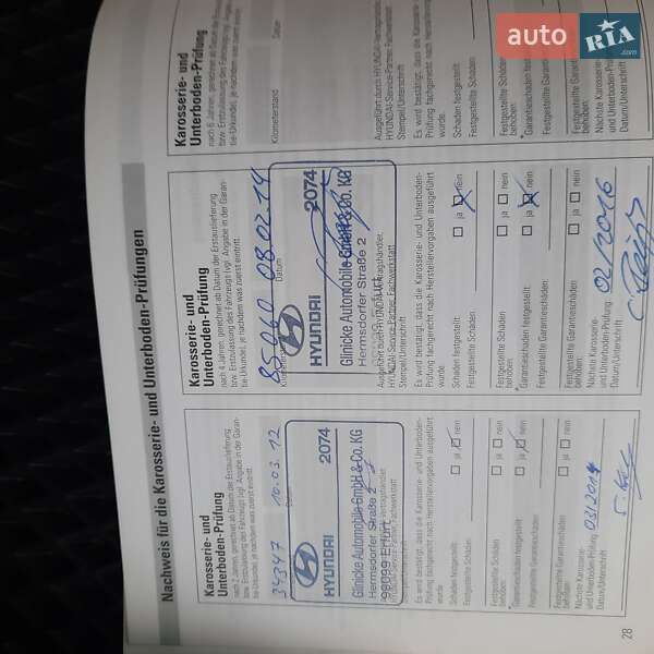 Позашляховик / Кросовер Hyundai Santa FE 2010 в Івано-Франківську