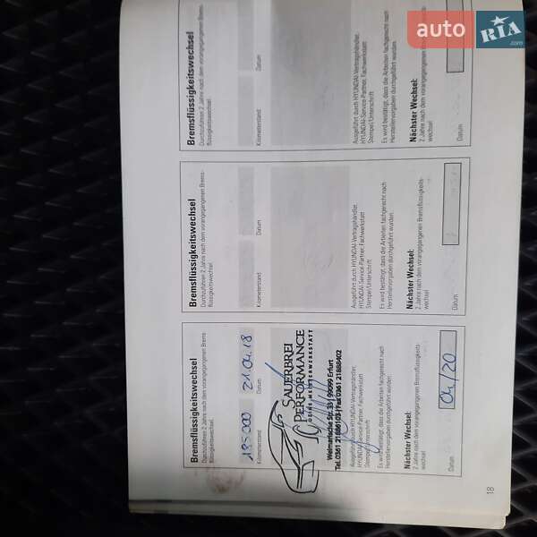 Позашляховик / Кросовер Hyundai Santa FE 2010 в Івано-Франківську