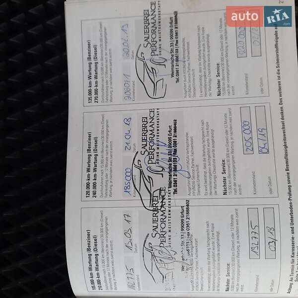 Позашляховик / Кросовер Hyundai Santa FE 2010 в Івано-Франківську