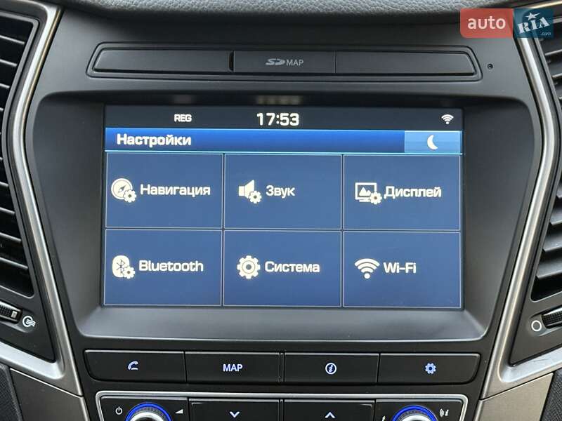 Внедорожник / Кроссовер Hyundai Santa FE 2016 в Гнивани