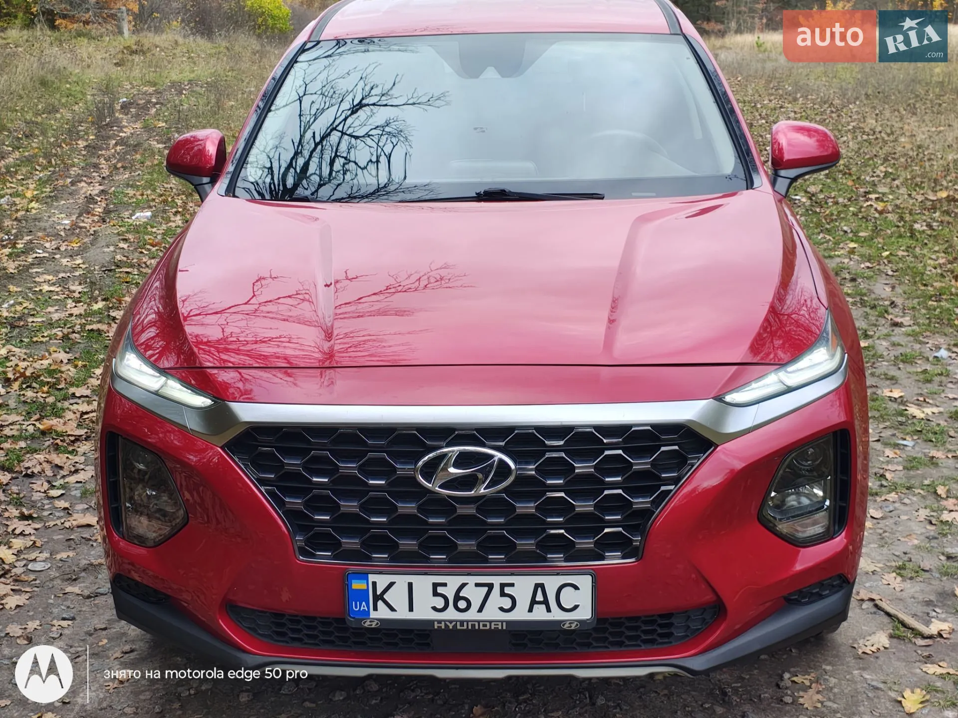2019 Hyundai Santa Fe - фото 1