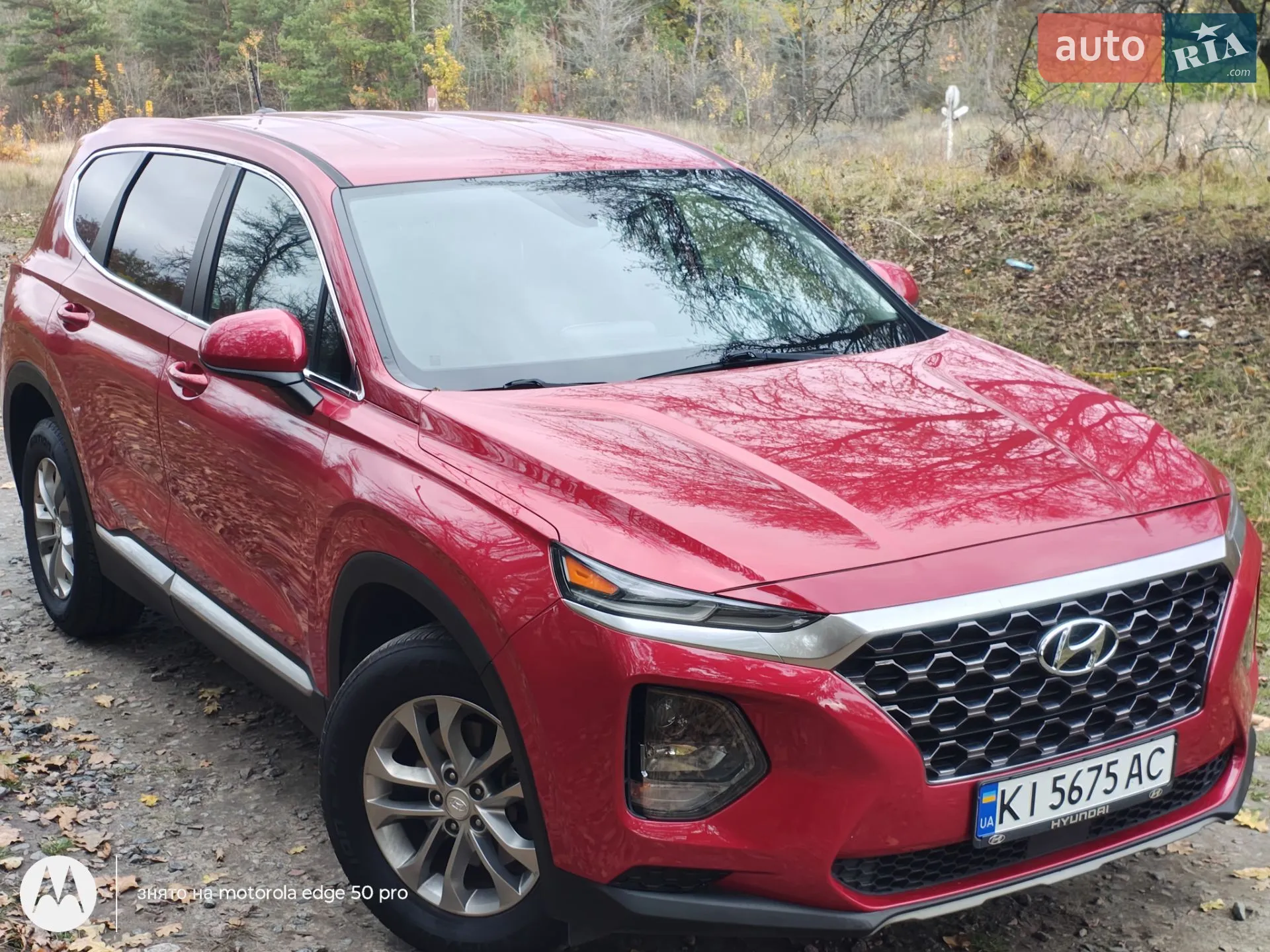 2019 Hyundai Santa Fe - мініатюра 12
