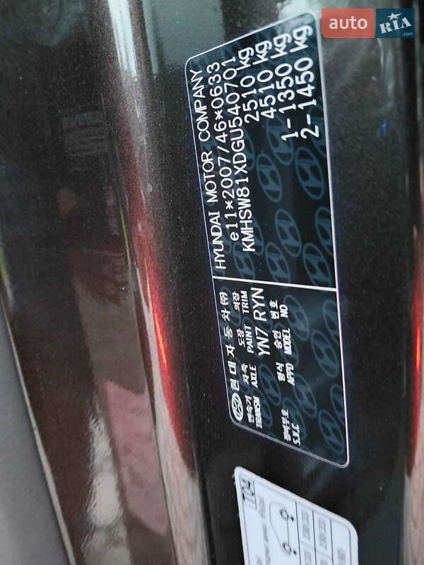Внедорожник / Кроссовер Hyundai Santa FE 2015 в Черновцах фото 29 Внедорожник / Кроссовер Hyundai Santa FE 2015 в Черновцах