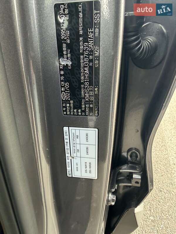 Внедорожник / Кроссовер Hyundai Santa FE 2021 в Киеве