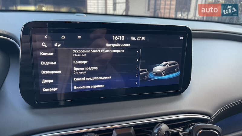 Внедорожник / Кроссовер Hyundai Santa FE 2020 в Умани фото 54 Внедорожник / Кроссовер Hyundai Santa FE 2020 в Умани