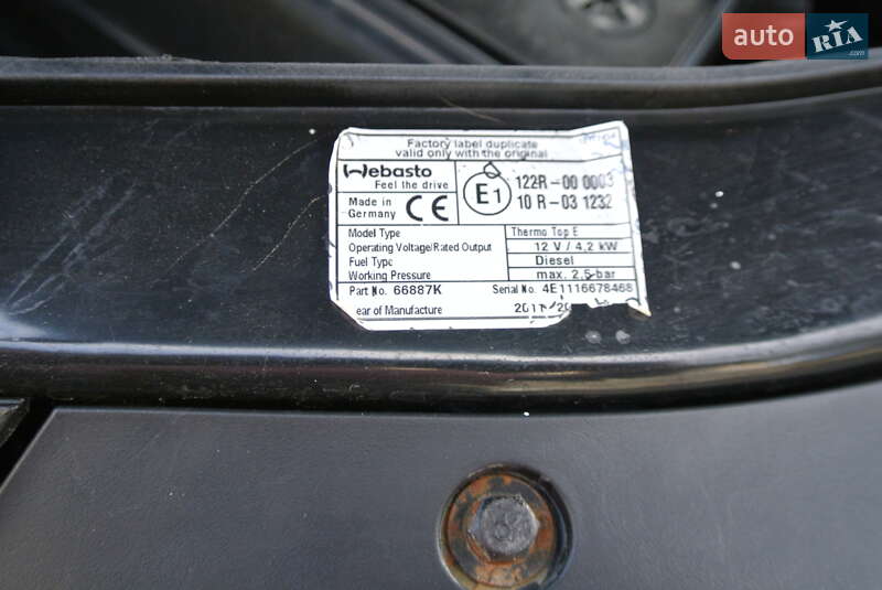 Внедорожник / Кроссовер Hyundai Santa FE 2012 в Черновцах фото 47 Внедорожник / Кроссовер Hyundai Santa FE 2012 в Черновцах