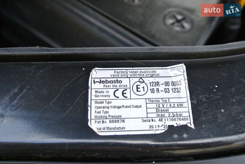 Внедорожник / Кроссовер Hyundai Santa FE 2012 в Черновцах фото 48 Внедорожник / Кроссовер Hyundai Santa FE 2012 в Черновцах