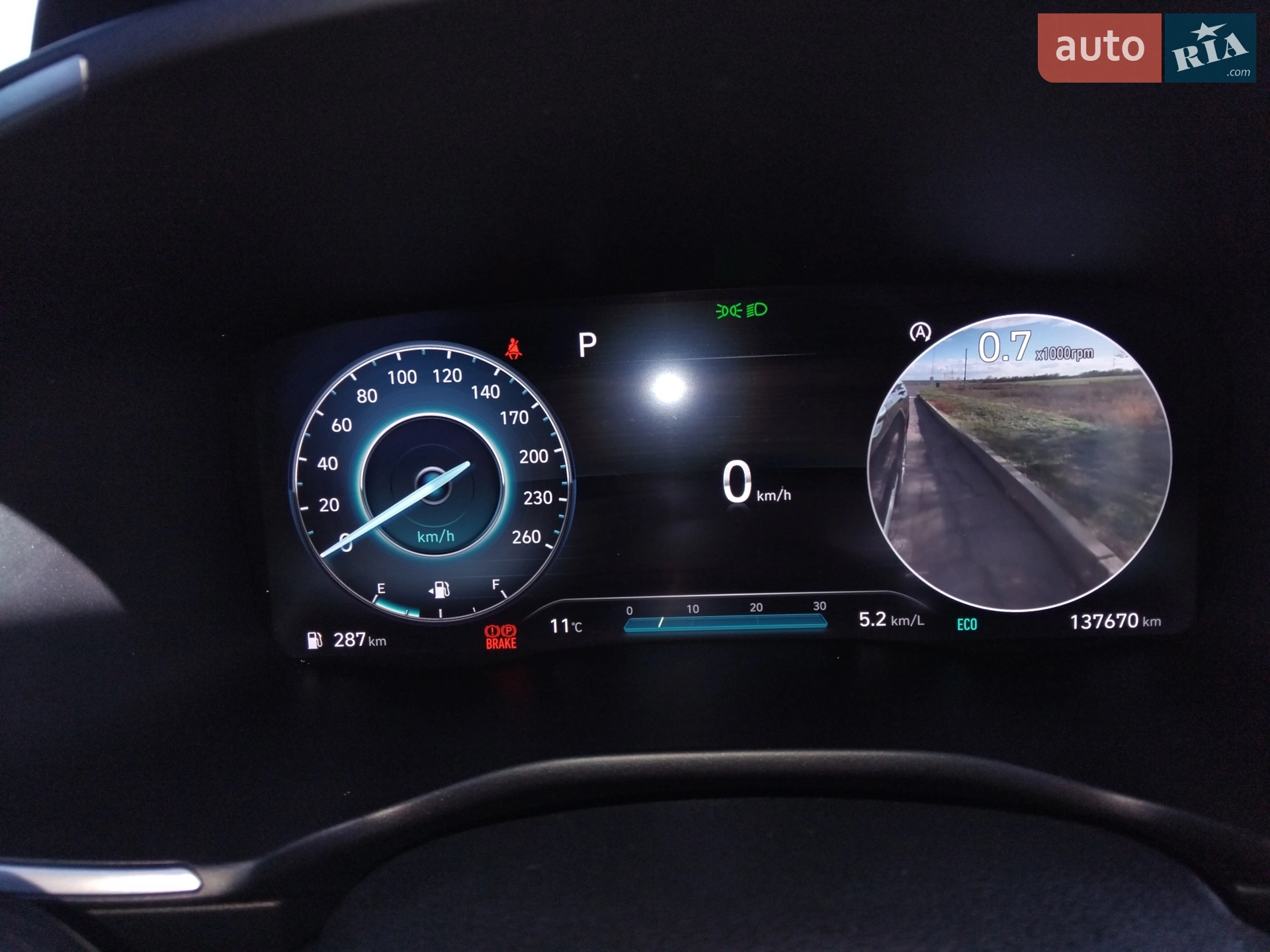 2020 Hyundai Santa Fe - мініатюра 7