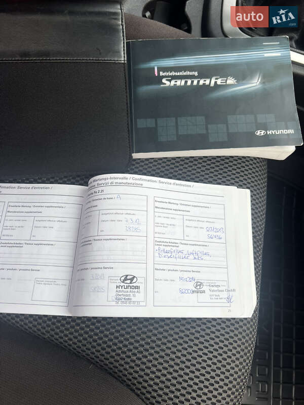 Позашляховик / Кросовер Hyundai Santa FE 2011 в Дніпрі