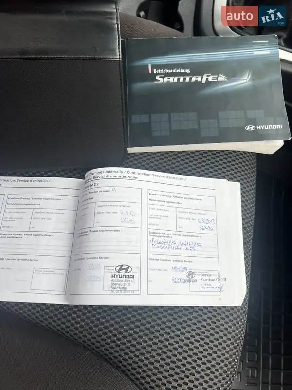 Позашляховик / Кросовер Hyundai Santa FE 2011 в Дніпрі документ