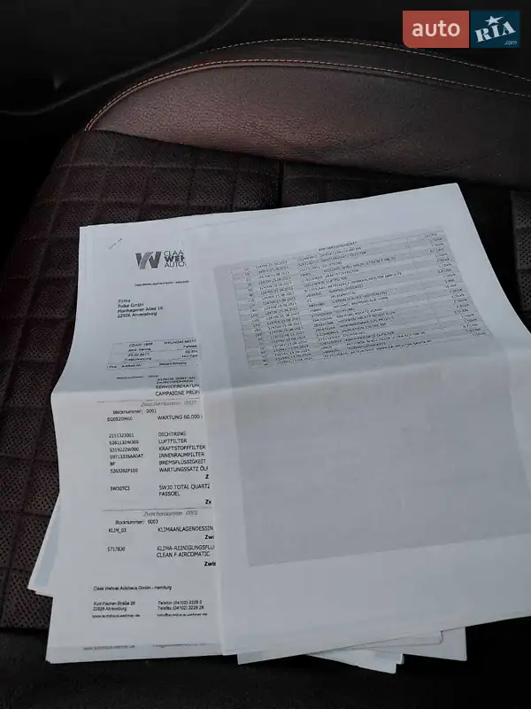 Внедорожник / Кроссовер Hyundai Santa FE 2016 в Черновцах документ 2 фото Внедорожник / Кроссовер Hyundai Santa FE 2016 в Черновцах документ